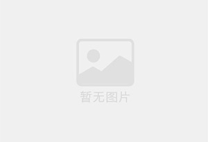 忻府防水补漏公司的电话号码是多少？